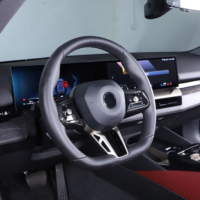 BMW ステアリング ガーニッシュ カーボン調 G60 G61 G70 G45 5シリーズ 7シリーズ X3 i5 i7 スポーツステアリング カバー ハンドル トリム アクセサリー カスタム パーツ カスタムパーツ 内装 ドレスアップ