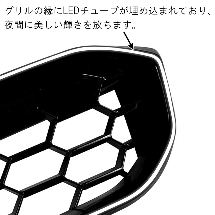 BMW 3シリーズ G20 G21 LCI 後期 LED フロントグリル M340iスタイル メッシュグリル 社外品 交換 エアロ 外装 アイコニックグロー キドニーグリル アクセサリー カスタム パーツ カスタムパーツ ドレスアップ