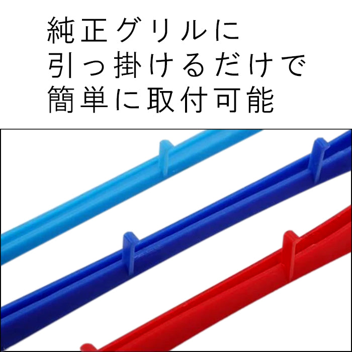 BMW X2 U10 フロント グリル カバー 新型 グリルカバー 3色 アクセサリー カスタム パーツ カスタムパーツ 交換 グリルフィン グリルインサート グリルバー インサートトリム 外装 エアロ