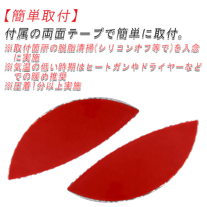 BMW カーボン ガソリンキャップ カバー ステッカー F70 F40 F20 F74 F46 G20 G21 F30 F31 G30 U11 F48 F39 U10 G01 G02 G45 G60 G61 G05 G06 など Mカラー フューエルキャップ 給油口  ディーゼル ハイオク ガソリン アクセサリー カスタム パーツ