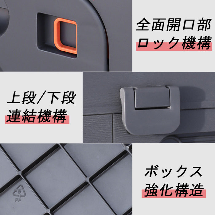 車 収納 ボックス トランク 折り畳み 折りたたみ BOX コンテナ カゴ 工具 小物 おもちゃ 便利グッズ 洗車 グッズ 道具 アウトドア キャンプ 大容量 ラゲッジ 買い物 椅子 いす 丈夫 頑丈 車の収納