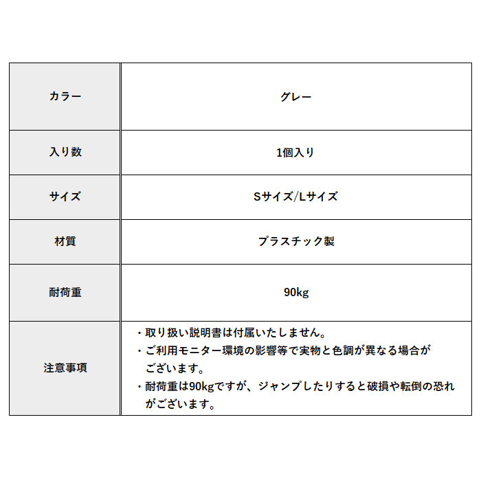 車 収納 ボックス トランク 折り畳み 折りたたみ BOX コンテナ カゴ 工具 小物 おもちゃ 便利グッズ 洗車 グッズ 道具 アウトドア キャンプ 大容量 ラゲッジ 買い物 椅子 いす 丈夫 頑丈 車の収納