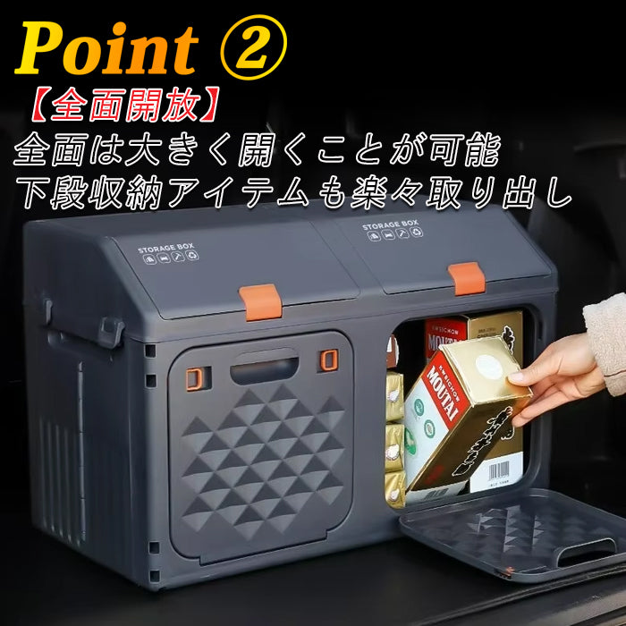 車 収納 ボックス トランク 折り畳み 折りたたみ BOX コンテナ カゴ 工具 小物 おもちゃ 便利グッズ 洗車 グッズ 道具 アウトドア キャンプ 大容量 ラゲッジ 買い物 椅子 いす 丈夫 頑丈 車の収納