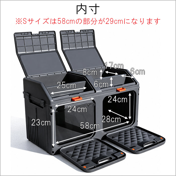 車 収納 ボックス トランク 折り畳み 折りたたみ BOX コンテナ カゴ 工具 小物 おもちゃ 便利グッズ 洗車 グッズ 道具 アウトドア キャンプ 大容量 ラゲッジ 買い物 椅子 いす 丈夫 頑丈 車の収納