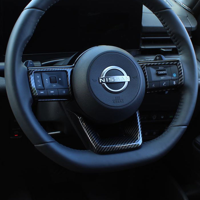 セレナ C28 ステアリング パネル カバー トリム ガーニッシュ 3点セット 1台分 ピアノブラック カーボン調 SERENA 新型 ステアリングスイッチ ボタン e-power 車用品 車内 アクセサリー カスタム パーツ 内装 外装 ドレスアップ