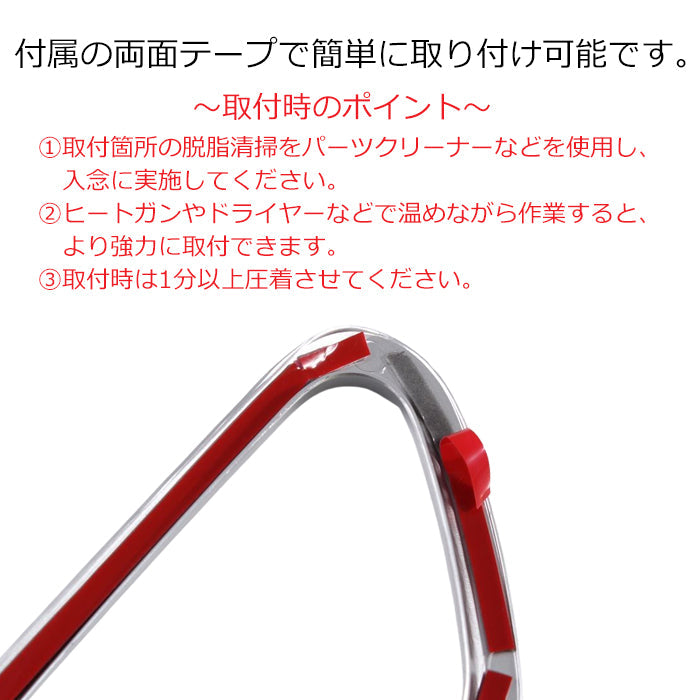 セレナ C28 インナー ドアハンドル パネル カバー 2点セット フロント用 1台分 サテンシルバー ピアノブラック トリム ガーニッシュ SERENA 新型 e-power 車用品 車内 アクセサリー カスタム パーツ 内装 外装 ドレスアップ