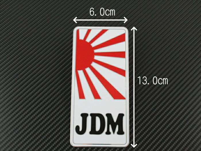 日章旗 エンブレム タイプ3 アルミ製 汎用 日章 旭日 旭日旗 日の丸 日本 国旗 JAPAN JDM ステッカー フラッグ グッズ ワッペン【カー用品のお店BeeTech】車用品 カーアクセサリー おしゃれ 女性 男性 人気 カーアクセ 小物