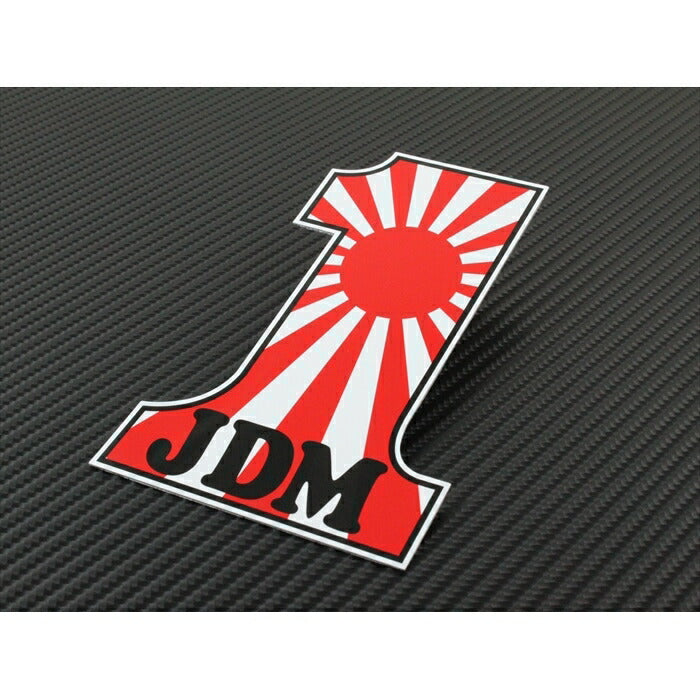 日章旗 エンブレム タイプ4 アルミ製 汎用 日章 旭日 旭日旗 日の丸 日本 国旗 JAPAN JDM ステッカー フラッグ グッズ ワッペン【カー用品のお店BeeTech】車用品 カーアクセサリー おしゃれ 女性 男性 人気 カーアクセ 小物