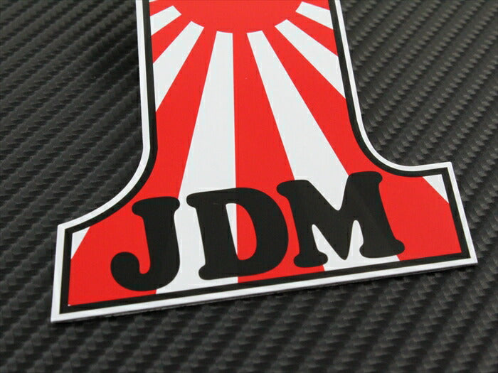 日章旗 エンブレム タイプ4 アルミ製 汎用 日章 旭日 旭日旗 日の丸 日本 国旗 JAPAN JDM ステッカー フラッグ グッズ ワッペン【カー用品のお店BeeTech】車用品 カーアクセサリー おしゃれ 女性 男性 人気 カーアクセ 小物