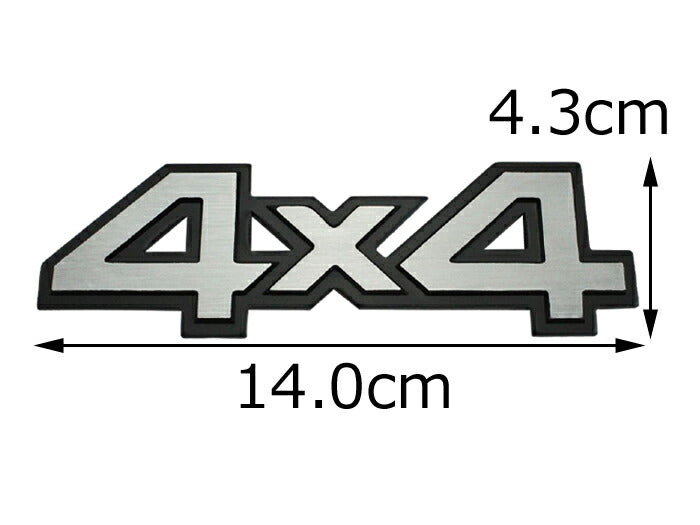 4×4 エンブレム 汎用 全2色 金属製 SUV クロカン などに 4WD 4駆 両面テープ ステッカー ドレスアップ カスタム【カー用品のお店BeeTech】車用品 カーアクセサリー おしゃれ 女性 男性 人気 カーアクセ 小物 1000円 ポッキリ ぽっきり 送料無料