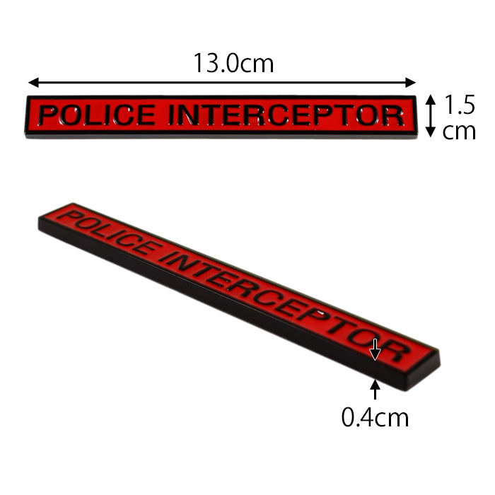POLICE INTERCEPTOR エンブレム ポリス インターセプター 亜鉛合金製 車 ステッカー シール 3Dメタル 汎用 アクセサリー カスタム パーツ カスタムパーツ ドレスアップ 外装