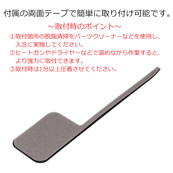 S ロゴ エンブレム ABS樹脂製 リア サイド ステッカー メルセデスベンツ ベンツ 互換品 AMG 互換品 2サイズ 4色展開 アクセサリー カスタム パーツ カスタムパーツ 外装 ドレスアップ シール バッチ