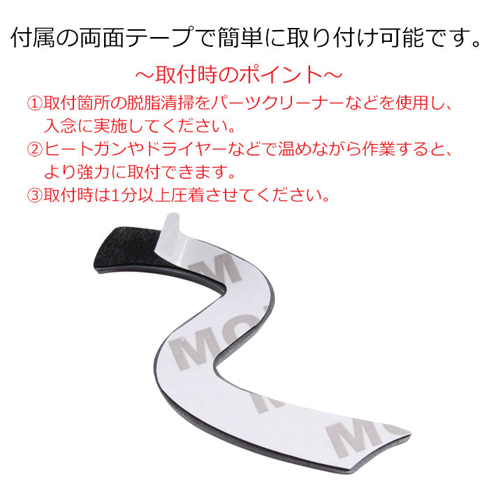 BMW MINI ミニ ミニクーパー などに最適 S ロゴ エンブレム 金属製 クーパーS Cooper S ステッカー シール リア サイド フロント アクセサリー カスタム パーツ