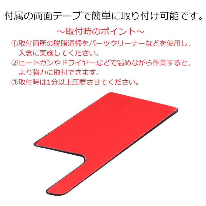 S ロゴ エンブレム ショートタイプ ABS樹脂製 リア サイド ステッカー メルセデスベンツ ベンツ 互換品 AMG 互換品 アクセサリー カスタム パーツ カスタムパーツ 外装 ドレスアップ シール バッチ