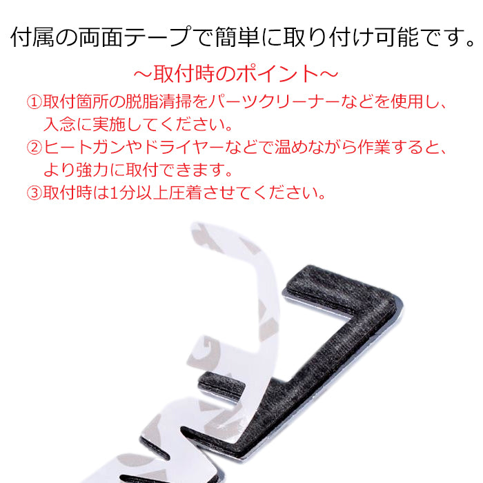 LIMITED エンブレム メタル製 リミテッド リア サイド 車 suzuki トヨタ スズキ ホンダ スバル マツダ ダイハツ 三菱 ミツビシ 日産 ニッサン などに 軽自動車 普通車 トラック 軽トラ JDM USDM アクセサリー カスタム パーツ カスタムパーツ