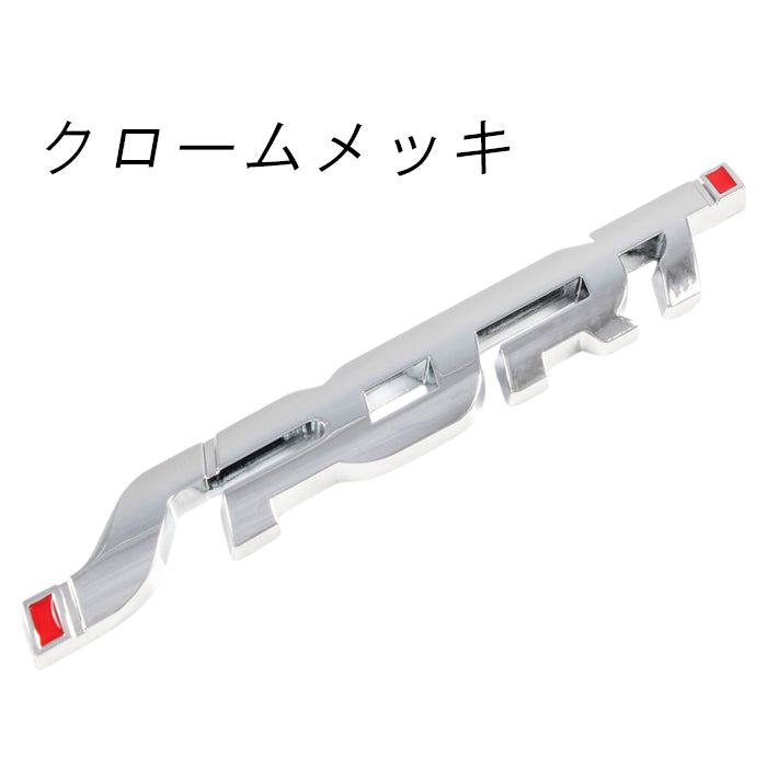 SPORT エンブレム スポーツ メタル製 金属 汎用 3D 立体 SPORTS ステッカー 車 スズキ ダイハツ スバル トヨタ ホンダ マツダ 日産 ニッサン 三菱 ミツビシ などに 軽自動車 普通車 トラック 軽トラ JDM USDM アクセサリー カスタム パーツ カスタムパーツ 外装 ドレスアップ