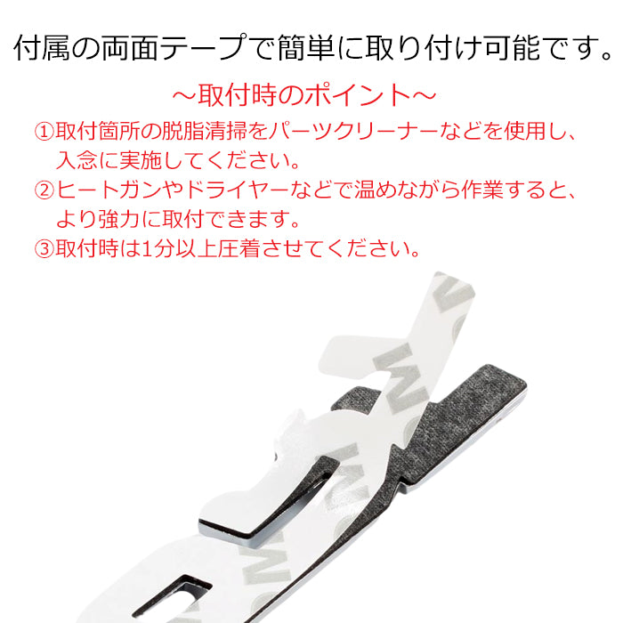 SPORT エンブレム スポーツ メタル製 金属 汎用 3D 立体 SPORTS ステッカー 車 スズキ ダイハツ スバル トヨタ ホンダ マツダ 日産 ニッサン 三菱 ミツビシ などに 軽自動車 普通車 トラック 軽トラ JDM USDM アクセサリー カスタム パーツ カスタムパーツ 外装 ドレスアップ