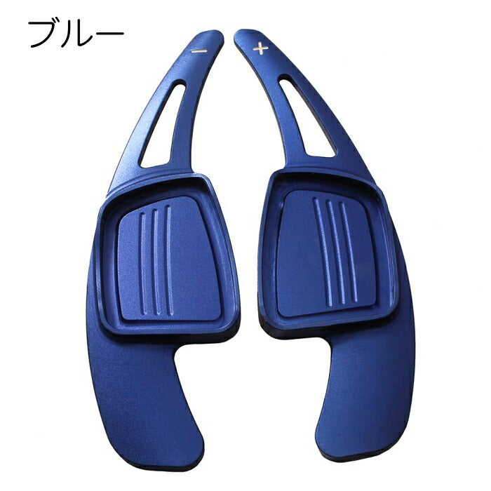 アウディ 純正 内装パーツ インテリア部品 パドルシフト付　低走行車取外し アウディ 純正 内装パーツ インテリア部品 パドルシフト付低走行車取外し