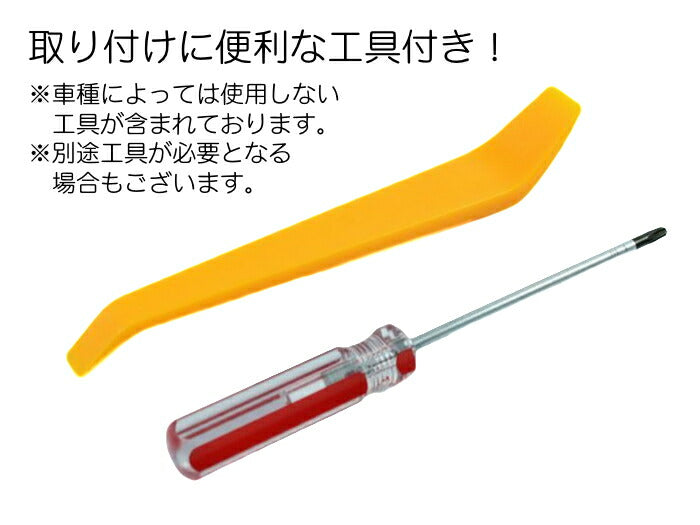 トヨタ 80系 ノア ヴォクシー エスクァイア 60系/80系 ハリアー など ドアミラー シーケンシャル ウインカー 全2色 パーツ カスタム サイドミラー ウィンカー 流れるウインカー【カー用品のお店BeeTech】カスタマイズ 車用品 電飾パーツ ドレスアップ デコレーション