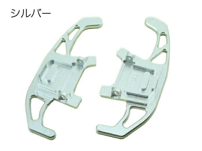 VW フォルクスワーゲン パドルシフト アルミ 全5色 ゴルフ7 ポロ シロッコ GTI  ゴルフR など ステアリング パドル シフト エクステンション アクセサリー パーツ【カー用品のお店BeeTech】カスタマイズ 車用品 カーインテリア ドレスアップ 内装パーツ