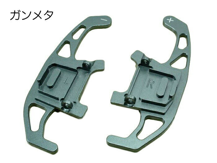 VW フォルクスワーゲン パドルシフト アルミ 全5色 ゴルフ7 ポロ シロッコ GTI  ゴルフR など ステアリング パドル シフト エクステンション アクセサリー パーツ【カー用品のお店BeeTech】カスタマイズ 車用品 カーインテリア ドレスアップ 内装パーツ