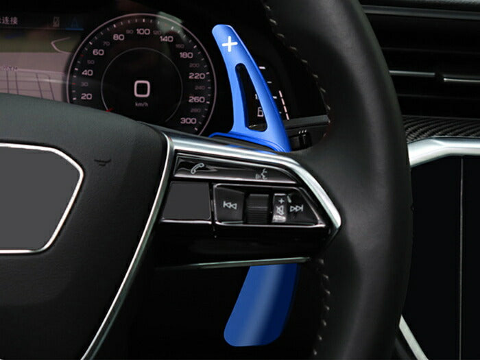 アウディ パドルシフト アルミ 全4色 A3 A4 A5 A6 A7 A8 Q5 Q7 など