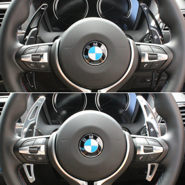 BMW パドルシフト アルミ 全4色 M2 M3 M4 M5 M6 X5M X6M など