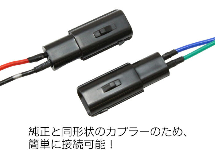 トヨタ 10系 ヤリス 10系 ヤリスクロス 210系 カローラ ドアミラー