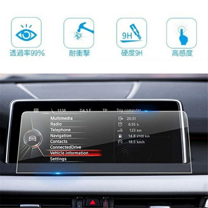 BMW 純正 ナビ モニター F30 F31 他 NBT BMW 純正 ナビ モニター F30 F31 F45他 NBT - メルカリ