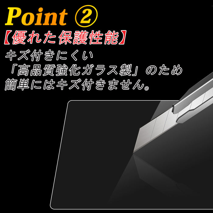 RAV4 60系 ガラスフィルム トヨタ 新型 保護フィルム 液晶 ナビ モニター メーター アドベンチャー Z GRスポーツ PHEV 12.9インチ 12.3インチ ディスプレイオーディオ 高感度 傷 キズ 汚れ 防止 強化ガラス カット