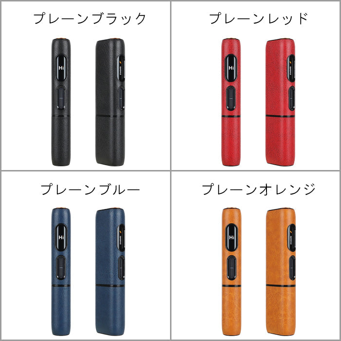 glo HILO 専用 カバー ハードタイプ グロー ヒーロ 専用 ケース スリーブ 収納 レザー タバコ スティック 充電 アクセサリー 耐衝撃 迷彩 ヒョウ柄 豹柄