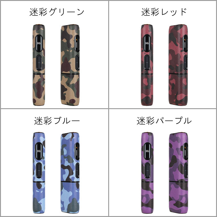 glo HILO 専用 カバー ハードタイプ グロー ヒーロ 専用 ケース