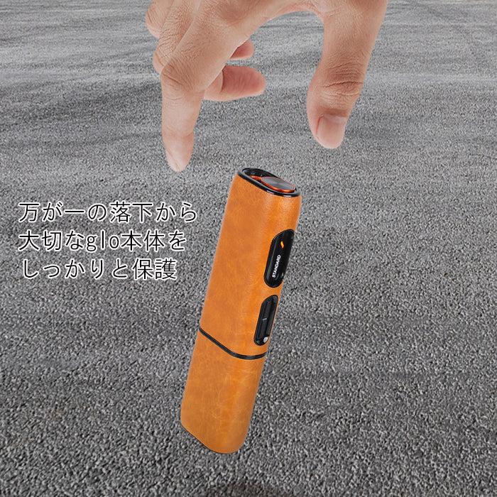 glo HILO 専用 カバー ハードタイプ グロー ヒーロ 専用 ケース スリーブ 収納 レザー タバコ スティック 充電 アクセサリー 耐衝撃 迷彩 ヒョウ柄 豹柄