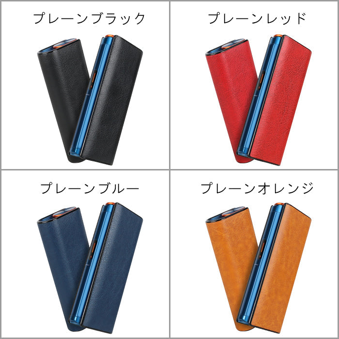 glo HILO puls 専用 カバー ハードタイプ グロー ヒーロ プラス 専用 ケース スリーブ 収納 レザー タバコ スティック 充電 アクセサリー 耐衝撃 迷彩 ヒョウ柄 豹柄