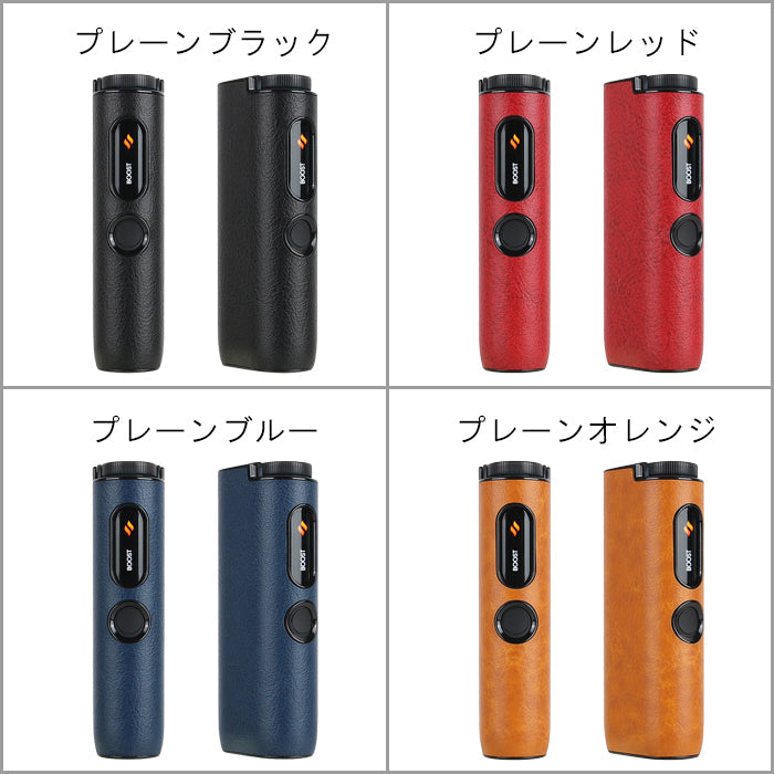 glo HYPER / HYPER pro 専用 カバー ハードタイプ グロー ハイパー / ハイパープロ 専用 ケース スリーブ 収納 レザー タバコ スティック 充電 アクセサリー 耐衝撃 迷彩 ヒョウ柄 豹柄