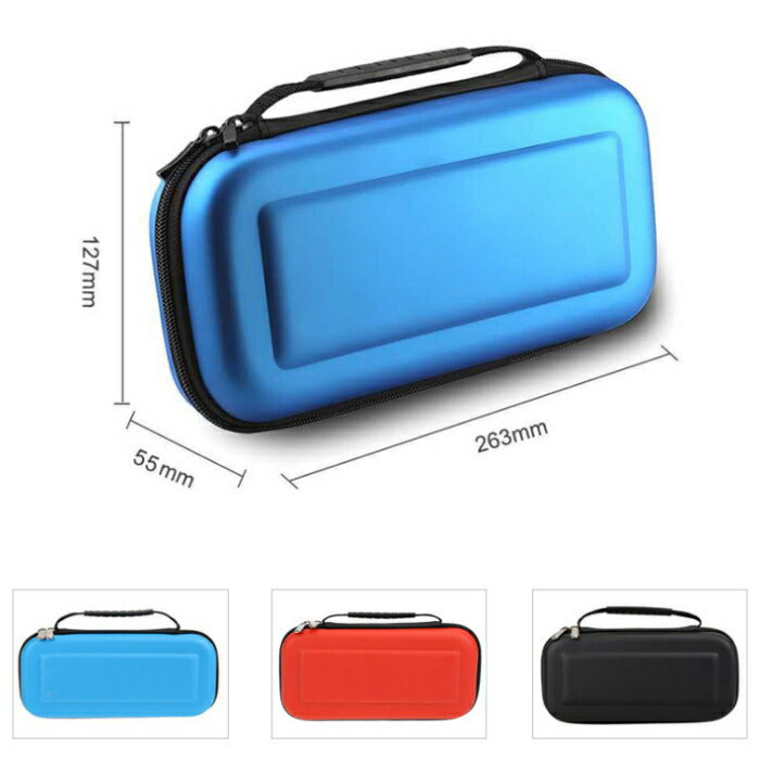 Nintendo Switch ケース ニンテンドー 任天堂 スイッチ キャリーケース