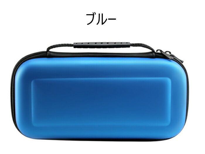 Nintendo Switch ケース ニンテンドー 任天堂 スイッチ キャリーケース