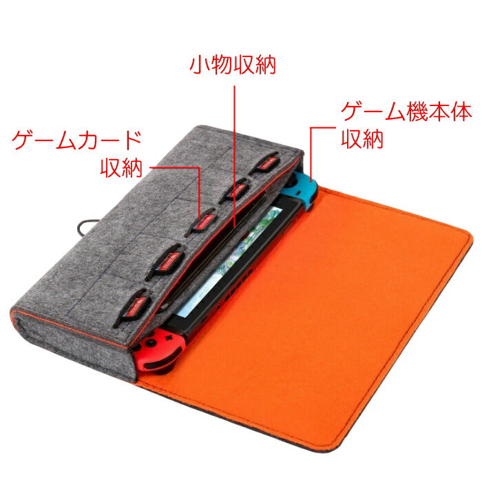Nintendo Switch ケース ニンテンドー 任天堂 スイッチ キャリーケース