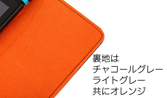 Nintendo Switch ケース ニンテンドー 任天堂 スイッチ キャリーケース
