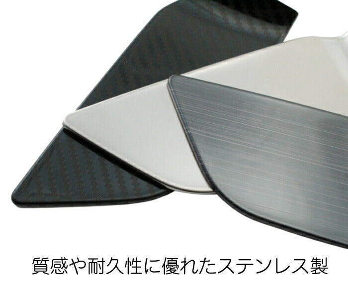 80系 ハリアー インナー ドアハンドル プレート カバー 4点セット 全3