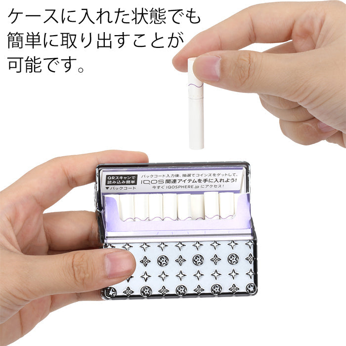 アイコス適合品 IQOS適合品 ヒートスティック ヒートステック ケース テリア TEREA センティア SENTIA ヒーツ HEETS マールボロ マルボロ アイコスイルマ アイコスイルマワン ケース カバー 収納 キラキラ オシャレ かわいい 可愛い モノグラム柄