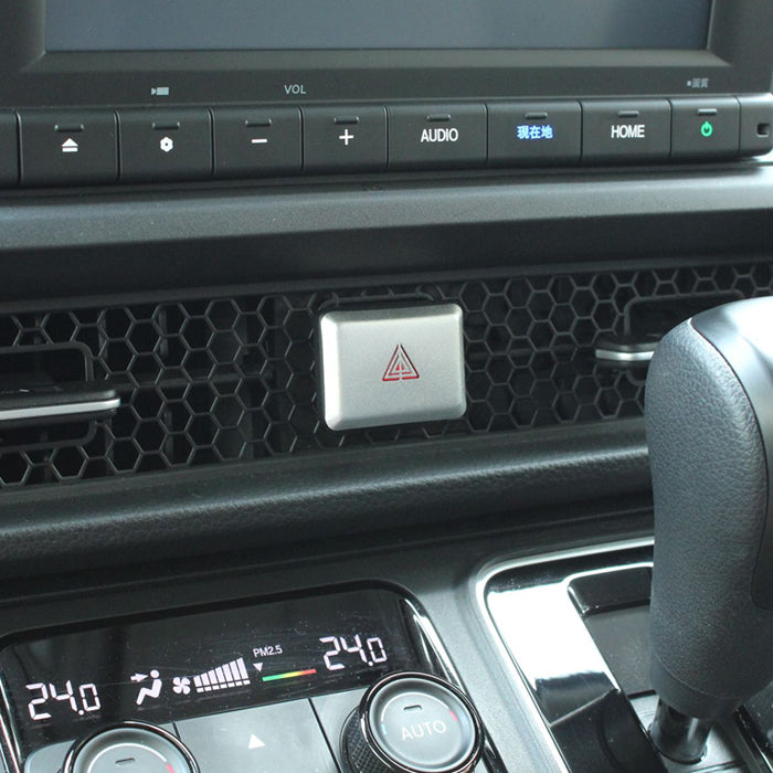 ホンダ アルミ製 ハザード ランプ ボタン カバー ステップワゴン アコード シビック プレリュード CR-V ZR-V などに ハザードランプ ライト スイッチ アクセサリー カスタム パーツ カスタムパーツ 内装 ドレスアップ