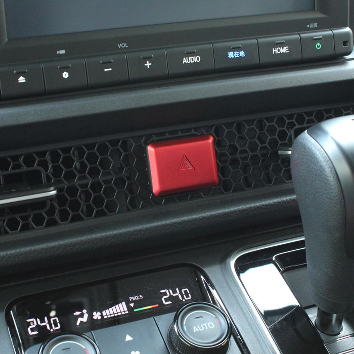 ホンダ アルミ製 ハザード ランプ ボタン カバー ステップワゴン アコード シビック プレリュード CR-V ZR-V などに ハザードランプ ライト スイッチ アクセサリー カスタム パーツ カスタムパーツ 内装 ドレスアップ