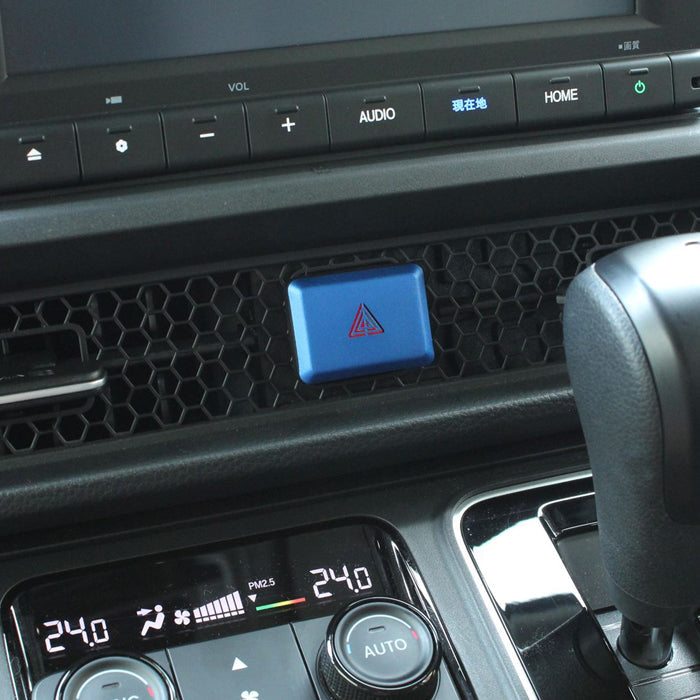 ホンダ アルミ製 ハザード ランプ ボタン カバー ステップワゴン アコード シビック プレリュード CR-V ZR-V などに ハザードランプ ライト スイッチ アクセサリー カスタム パーツ カスタムパーツ 内装 ドレスアップ