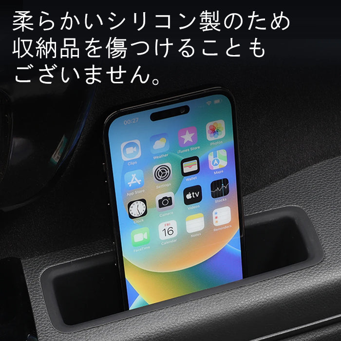 ホンダ N-BOX JF5 JF6 小物入れ ドアハンドル 左右セット ブラック シリコン製 NBOX Nボックス N-ボックス カスタム 収納 ドア ハンドル ポケット トレイ フロント コンソールボックス ゴミ箱 便利グッズ アクセサリー カスタム パーツ カスタムパーツ