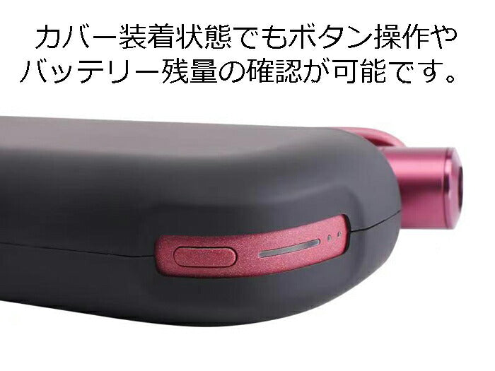 BeeTech製 アイコスイルマ イルマi 適合品 IQOS ILUMA ILUMA i 適合品 ドアカバー 本体カバー セット 全10色 アイコス適合品 ケース アクセサリー カスタム 収納 保護 新型