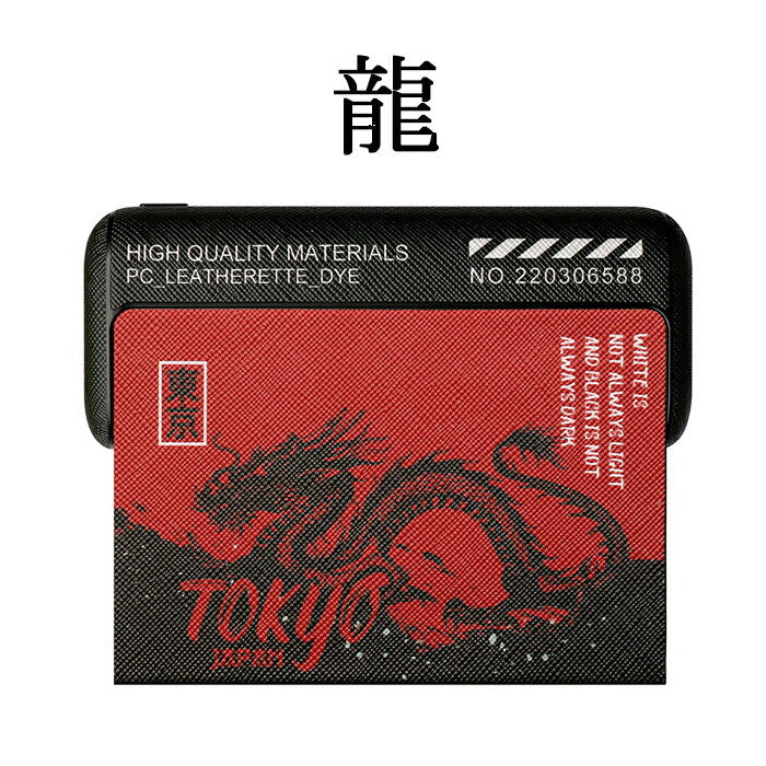 [専用）IQOSiプライムーオリジナルデザイン 楽天市場】最新機種対応 名入れ対応 アイコスイルiマプライム