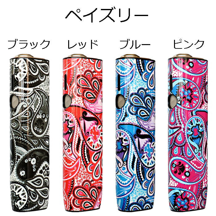 見本品 iQOS アイコス イルマワン ケース エンジェルブルー メゾピアノ