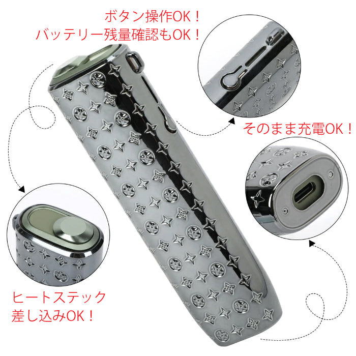 アイコス イルマワン 適合品 IQOS ILUMA ONE 適合品 イルマ i ワン 適合品 ケース カバー 収納 キラキラ ブランド おしゃれ オシャレ かわいい 可愛い モノグラム柄 メッキ ネックストラップ付き ポーチ パーツ 保護