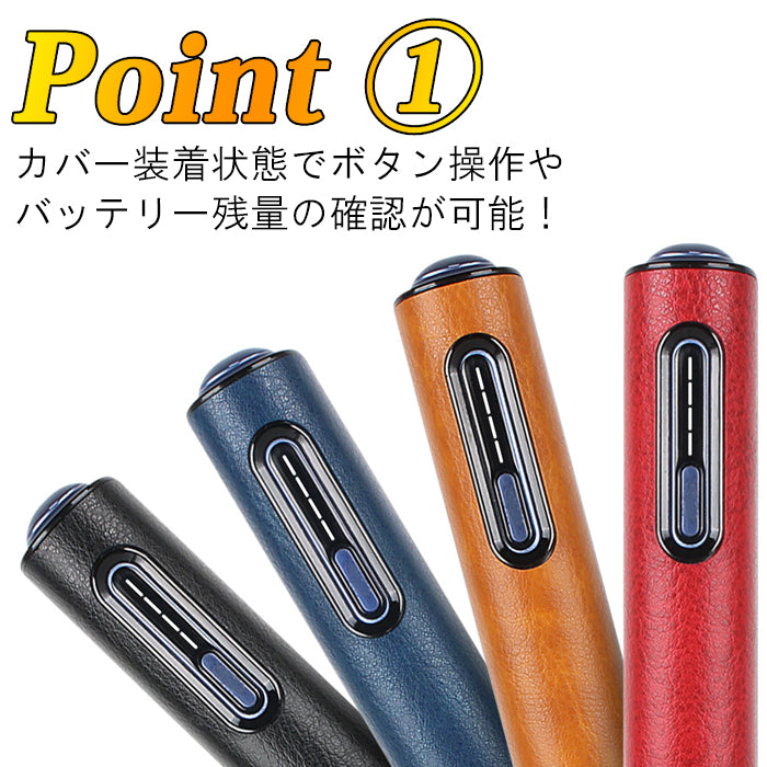 アイコス イルマ i ワン 互換品 ケース カバー スリーブ 新型 IQOS ILUMA i ONE 互換品 アクセサリー おしゃれ レザー 可愛い ハードケース ハードカバー アイコスイルマiワン専用品 リニューアル カスタム パーツ